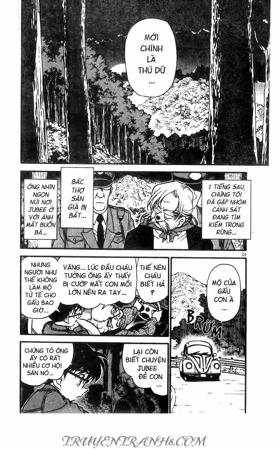 Thám Tử Conan - Chapter 275 - Page 15