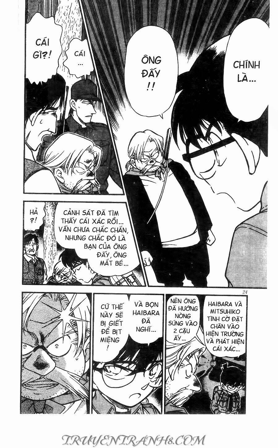 Thám Tử Conan - Chapter 275 - Page 5