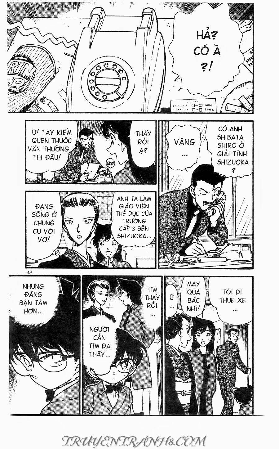 Thám Tử Conan - Chapter 276 - Page 12