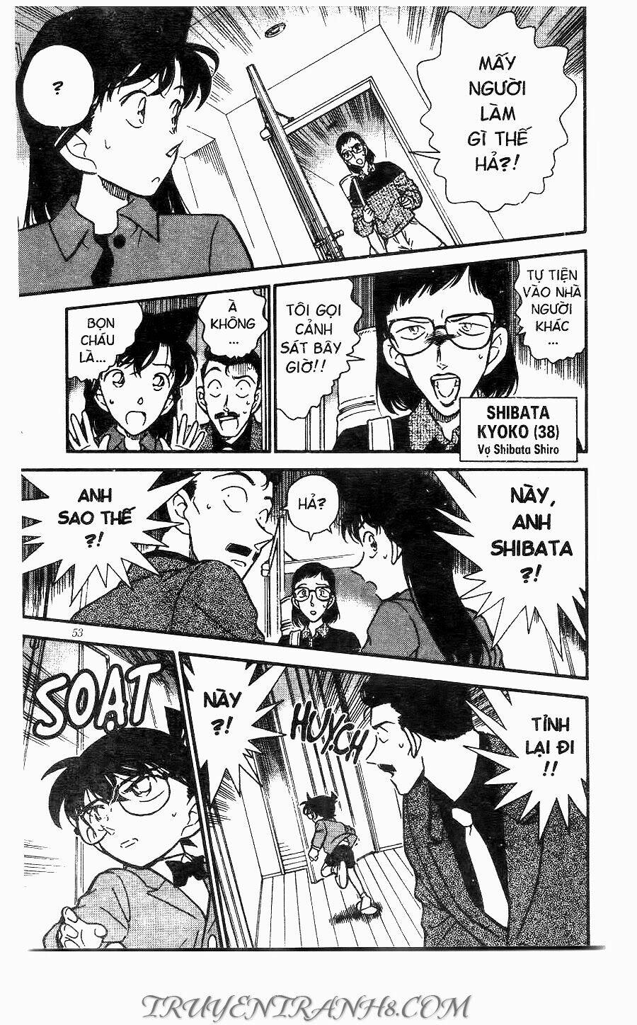 Thám Tử Conan - Chapter 276 - Page 16