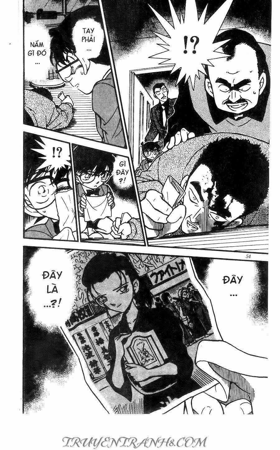 Thám Tử Conan - Chapter 276 - Page 17