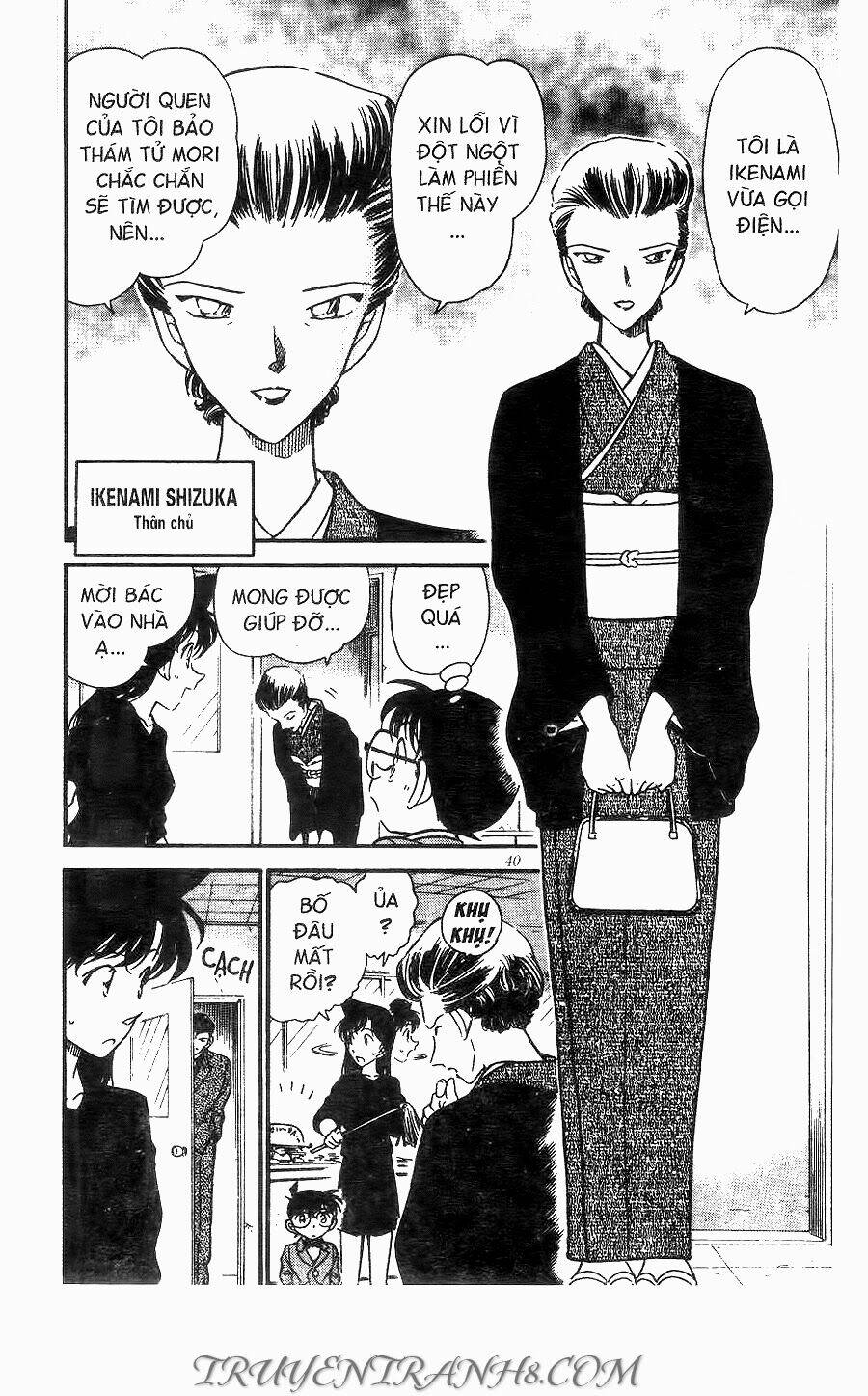 Thám Tử Conan - Chapter 276 - Page 3