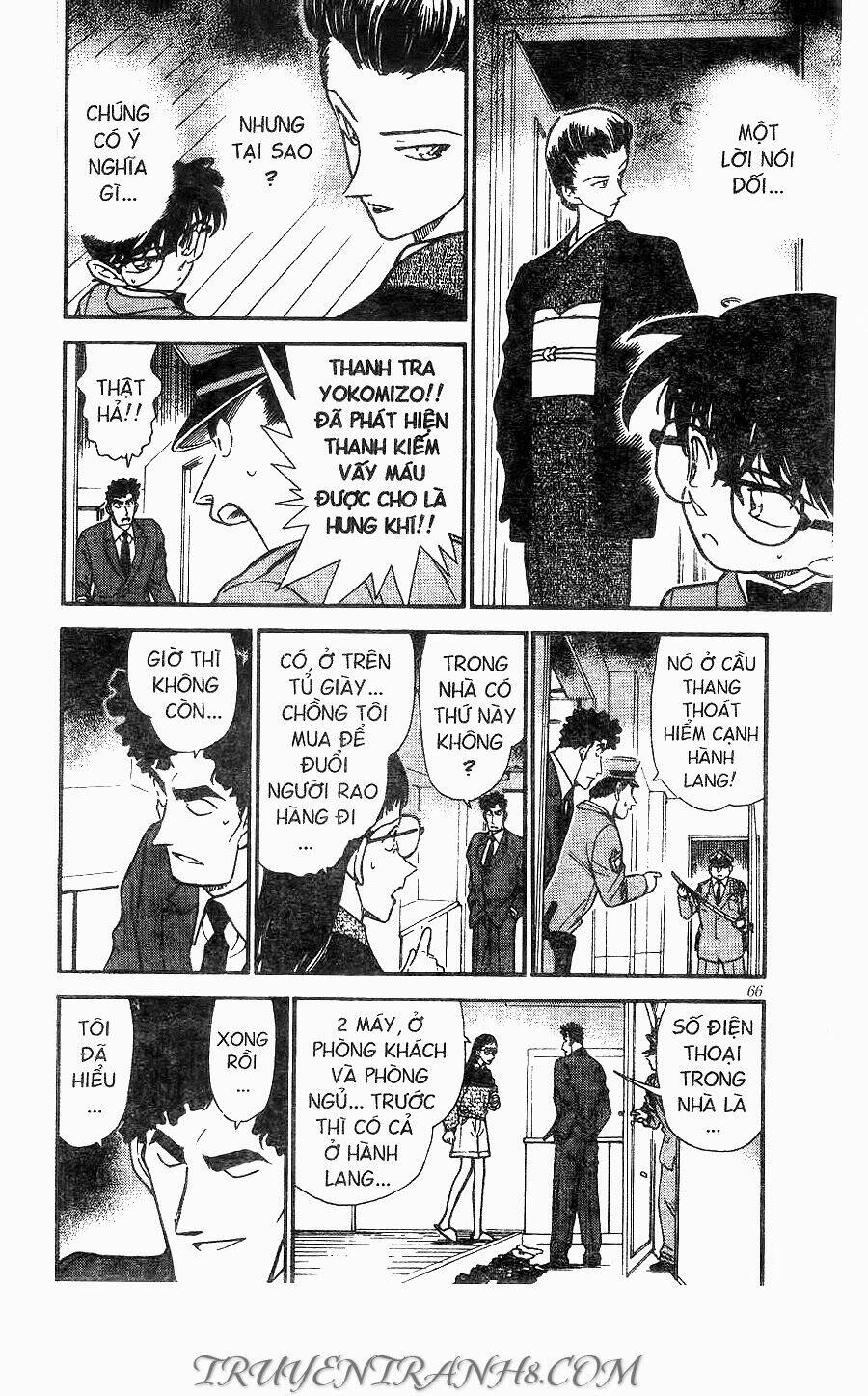 Thám Tử Conan - Chapter 277 - Page 11