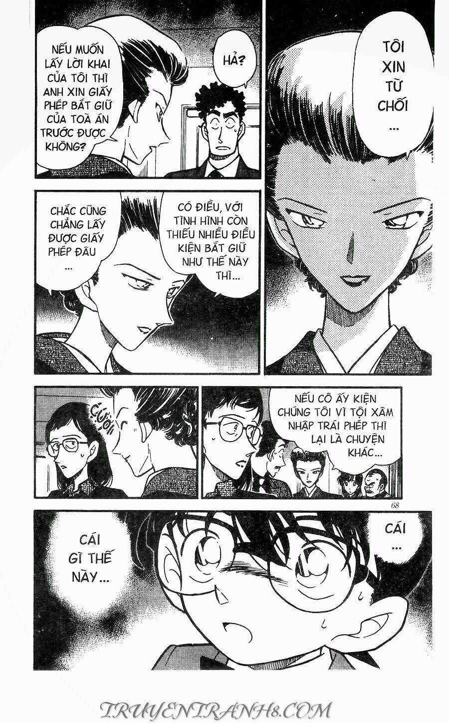 Thám Tử Conan - Chapter 277 - Page 13