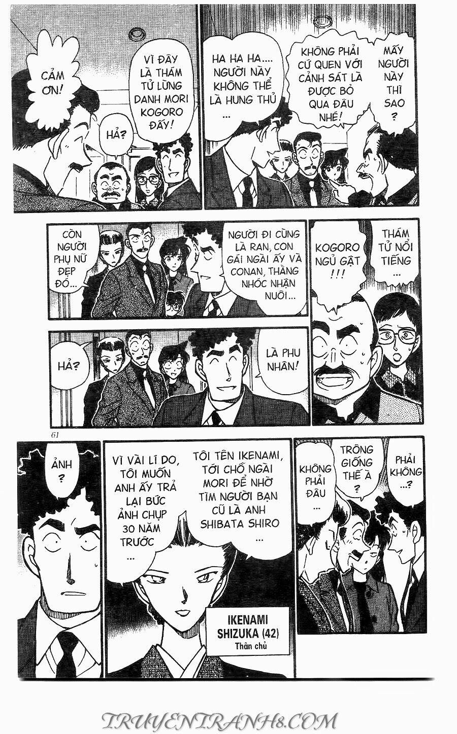 Thám Tử Conan - Chapter 277 - Page 6