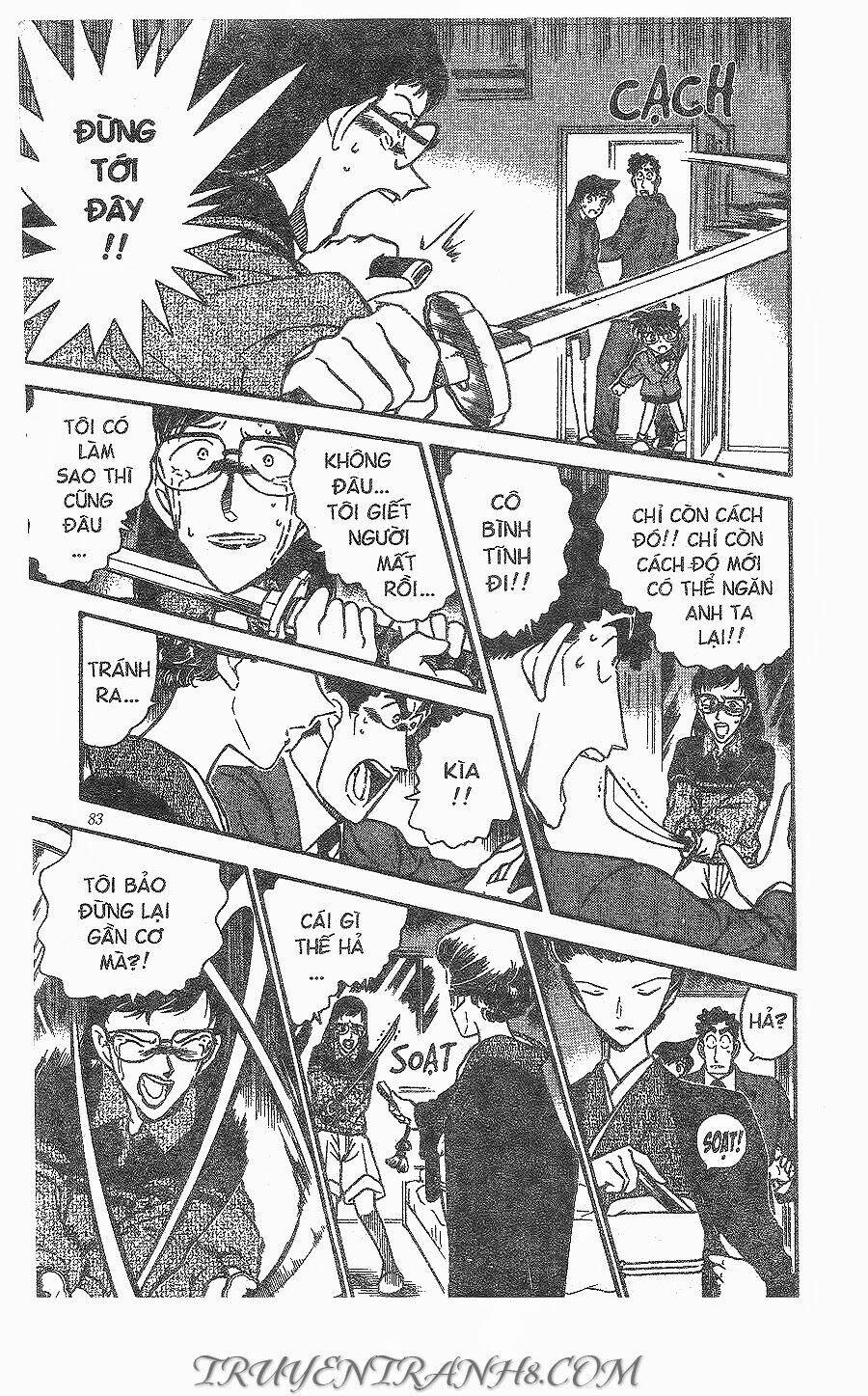 Thám Tử Conan - Chapter 278 - Page 12