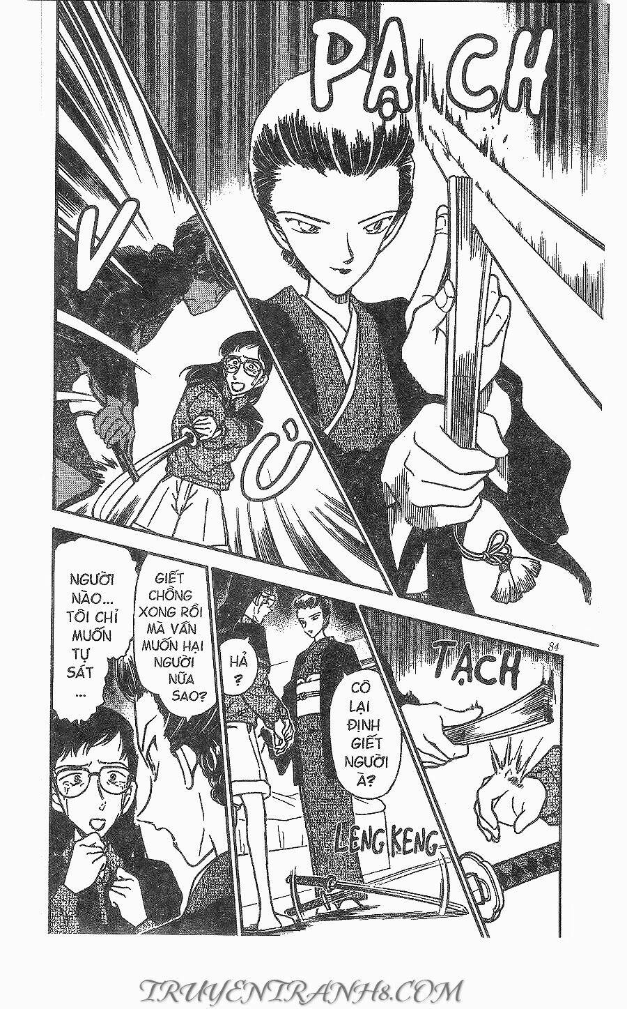 Thám Tử Conan - Chapter 278 - Page 13