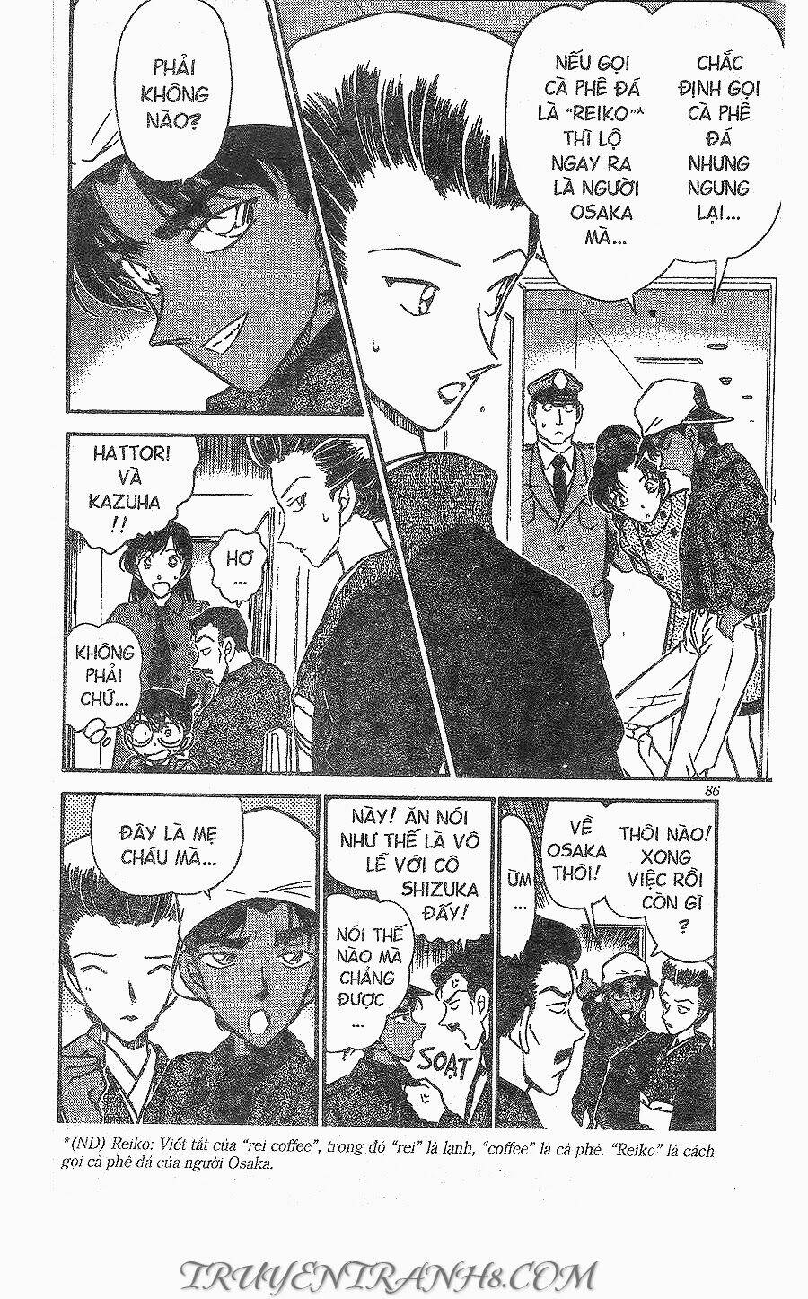 Thám Tử Conan - Chapter 278 - Page 15