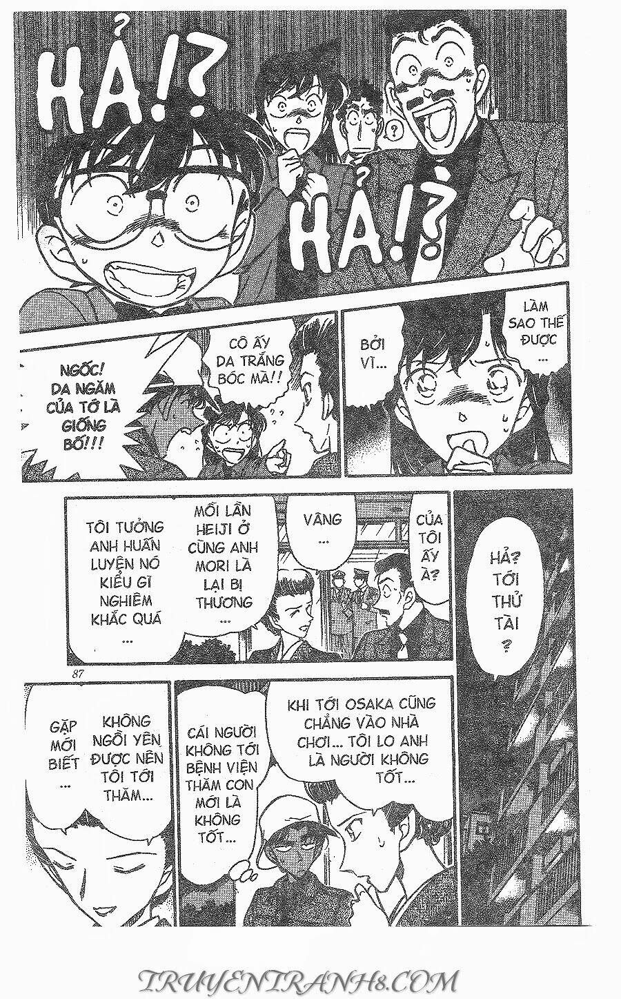 Thám Tử Conan - Chapter 278 - Page 17