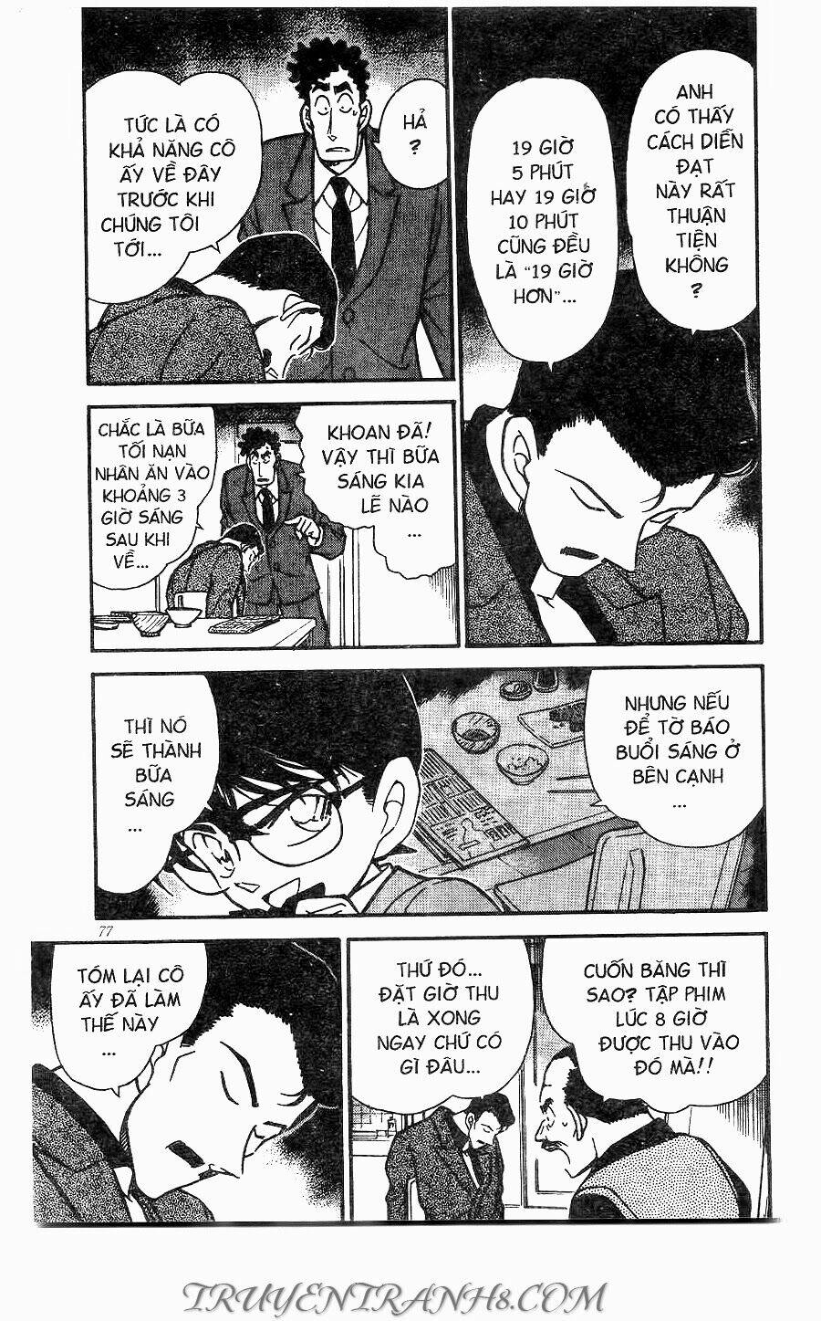 Thám Tử Conan - Chapter 278 - Page 6