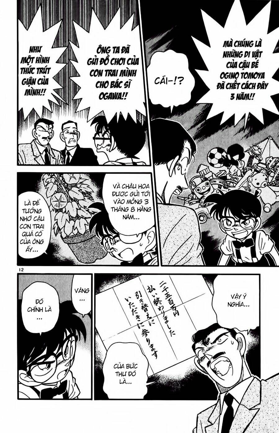 Thám Tử Conan - Chapter 28 - Page 11