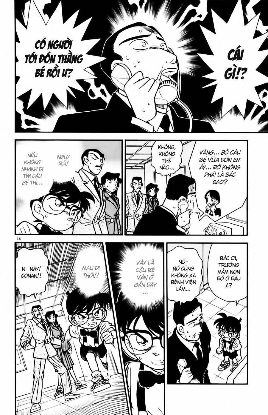 Thám Tử Conan - Chapter 28 - Page 13