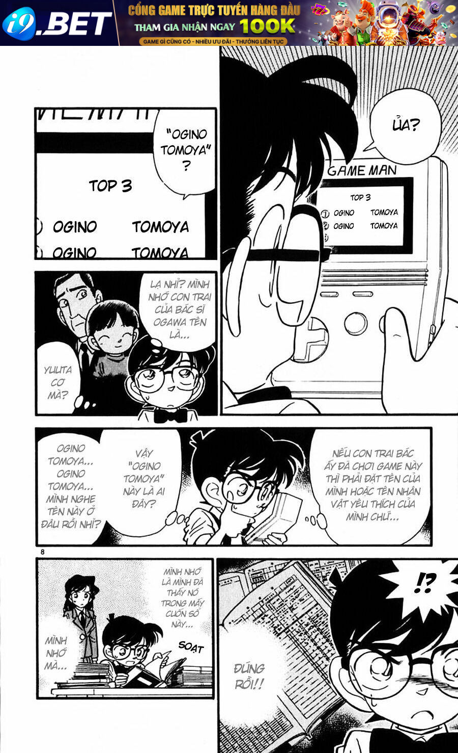Thám Tử Conan - Chapter 28 - Page 7