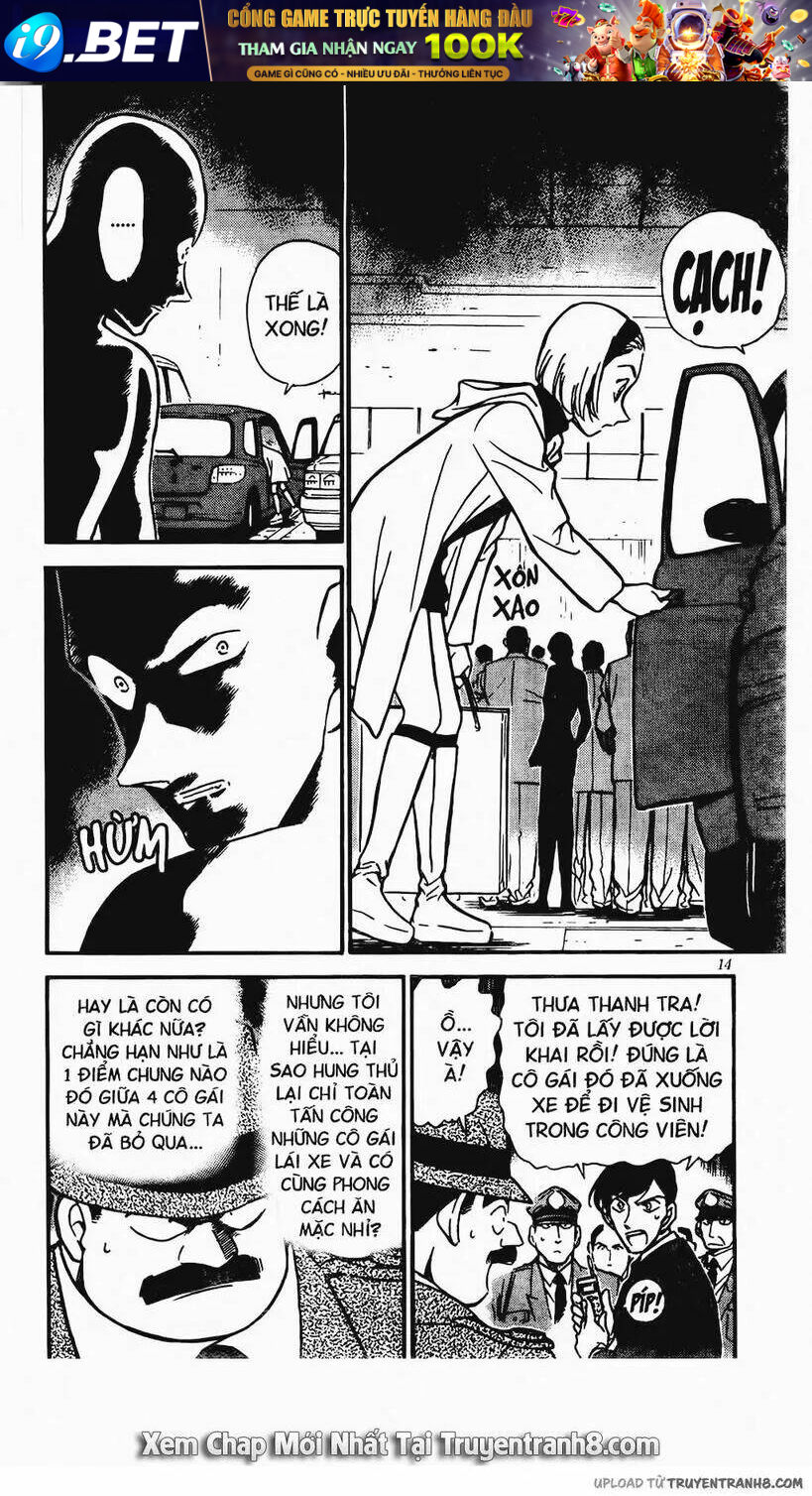 Thám Tử Conan - Chapter 285 - Page 11