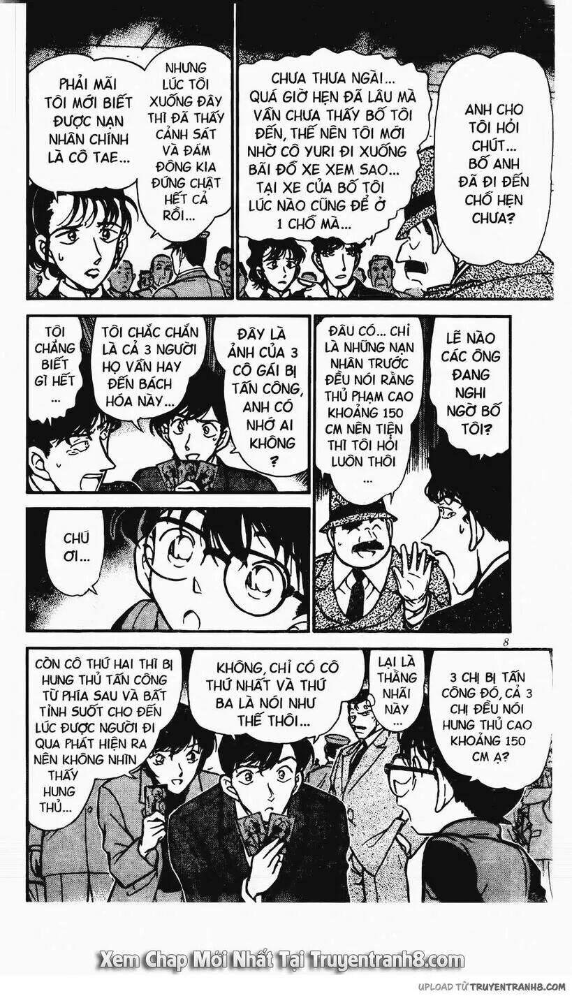 Thám Tử Conan - Chapter 285 - Page 5