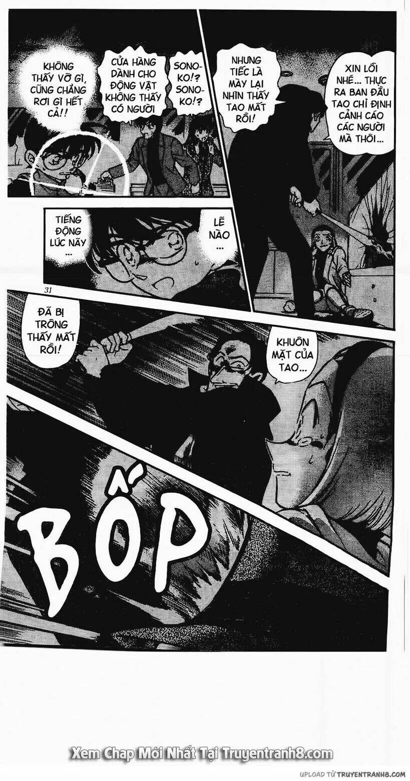 Thám Tử Conan - Chapter 286 - Page 12