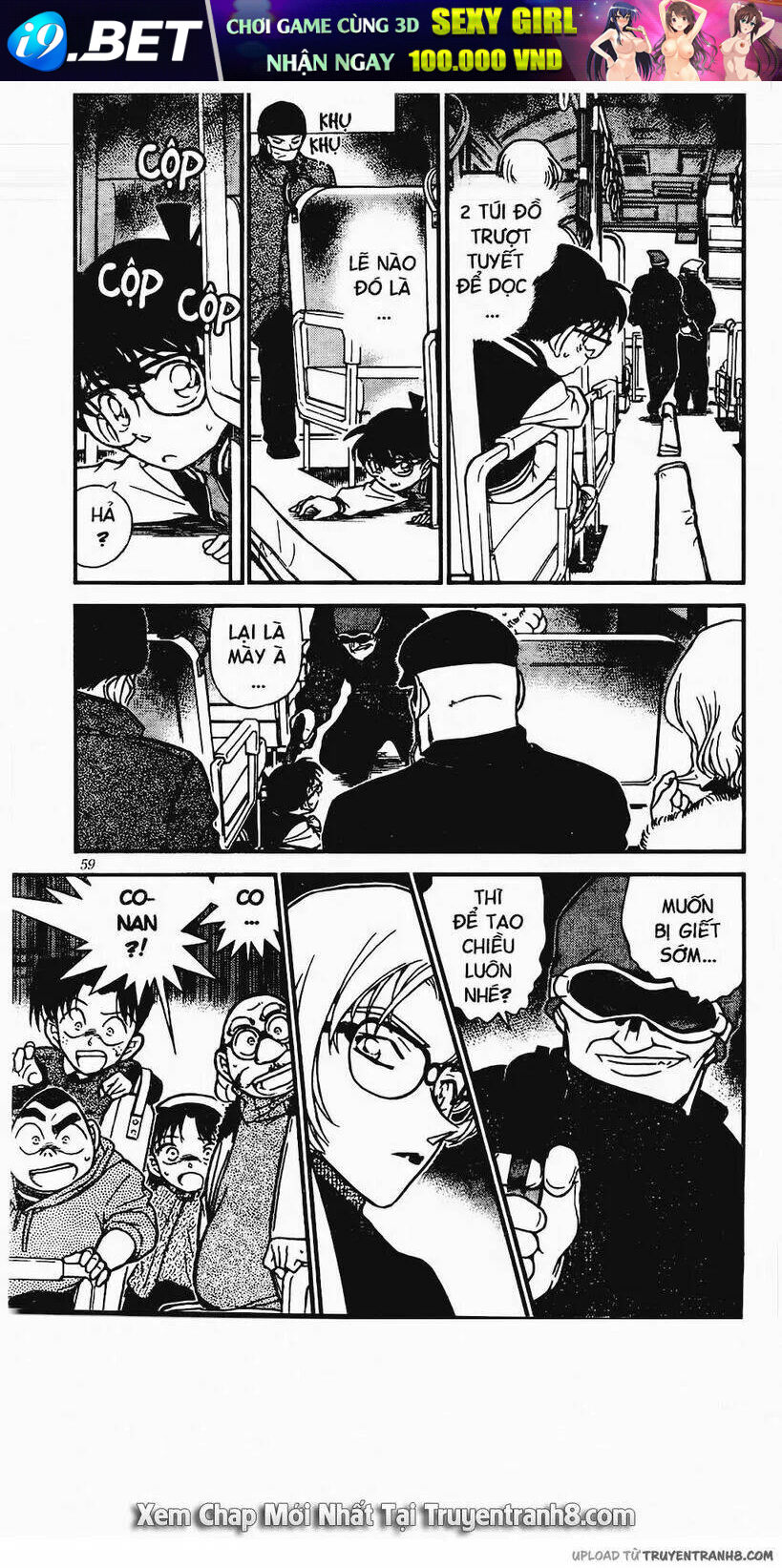 Thám Tử Conan - Chapter 288 - Page 4