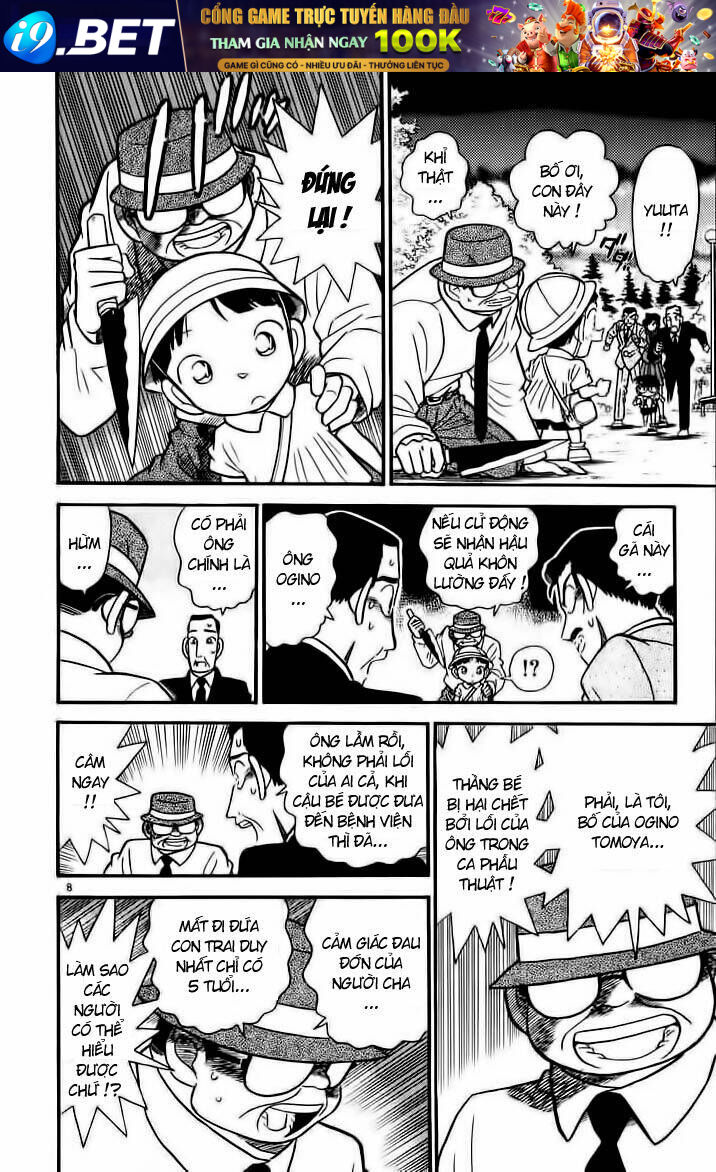 Thám Tử Conan - Chapter 29 - Page 6