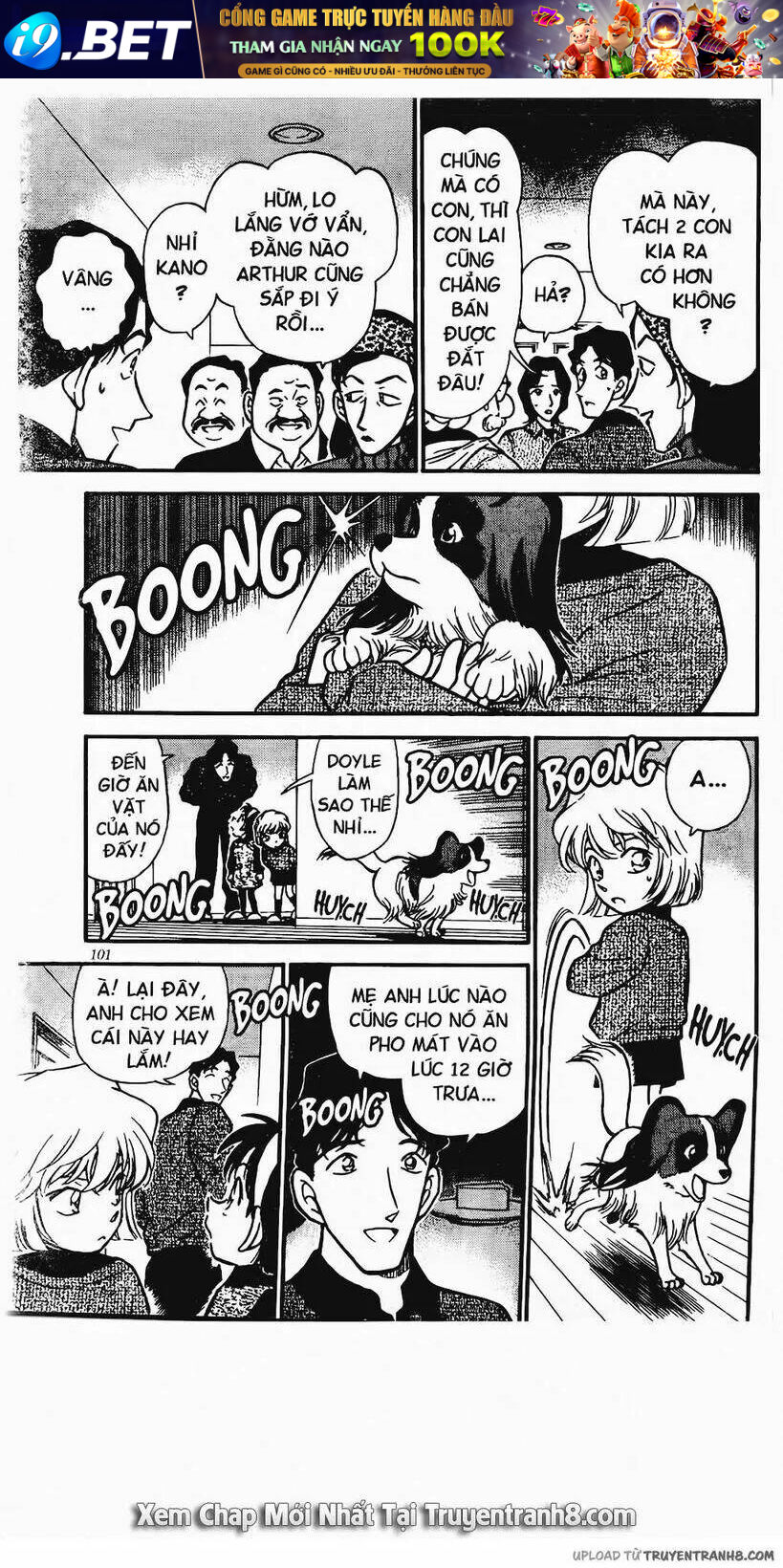 Thám Tử Conan - Chapter 290 - Page 12