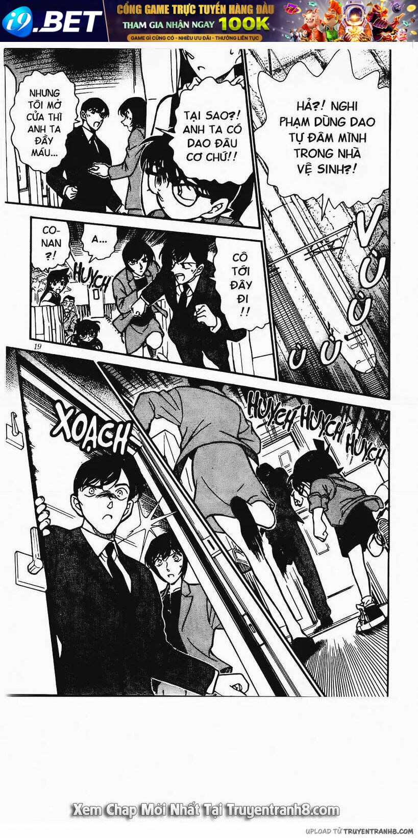 Thám Tử Conan - Chapter 296 - Page 16