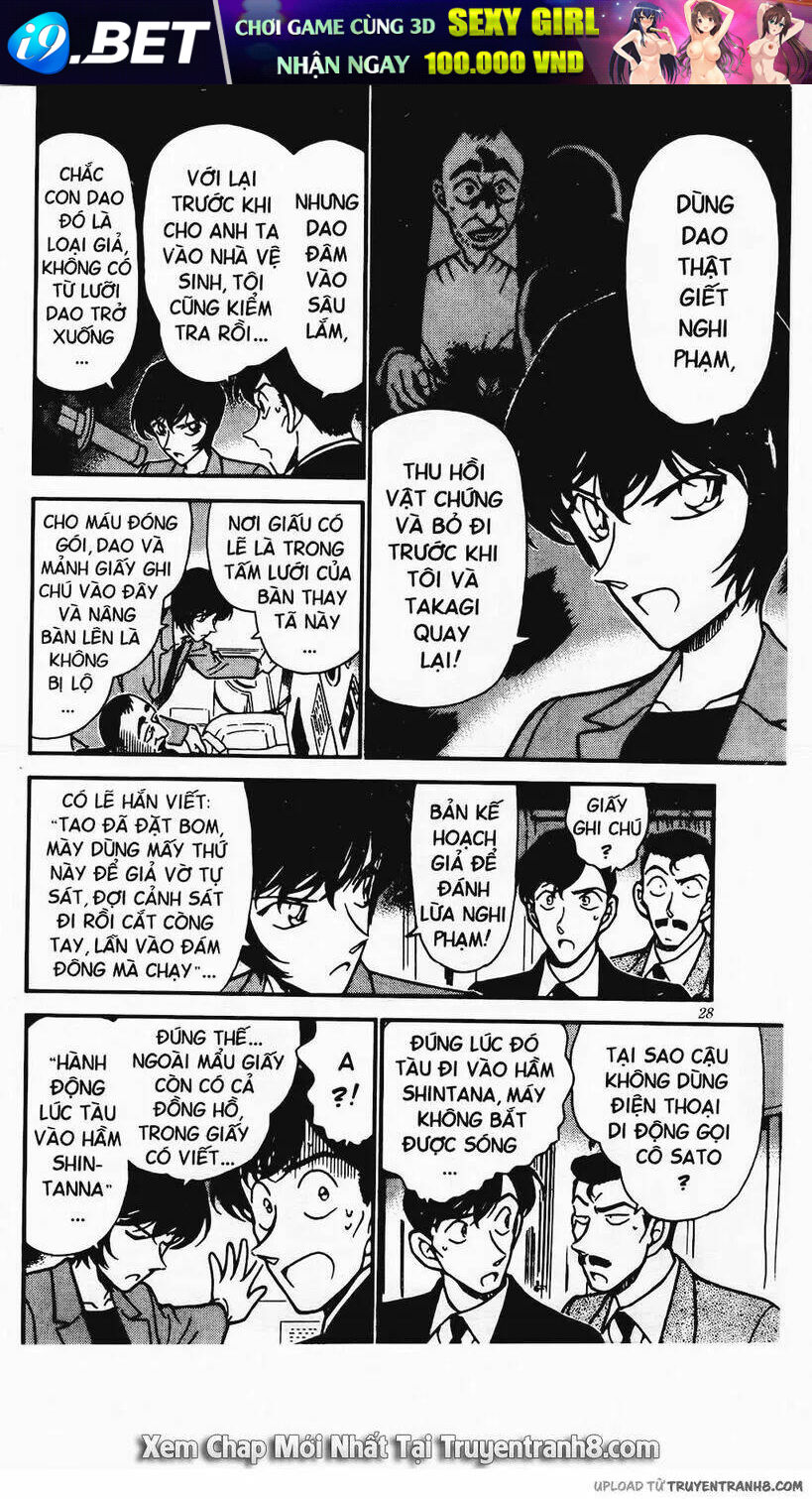 Thám Tử Conan - Chapter 297 - Page 7