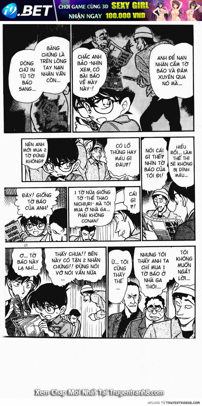 Thám Tử Conan - Chapter 298 - Page 8