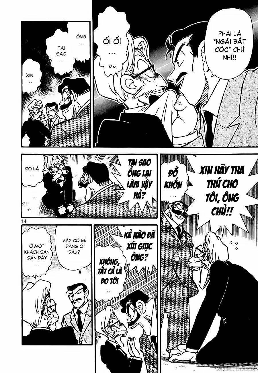 Thám Tử Conan - Chapter 3 - Page 13