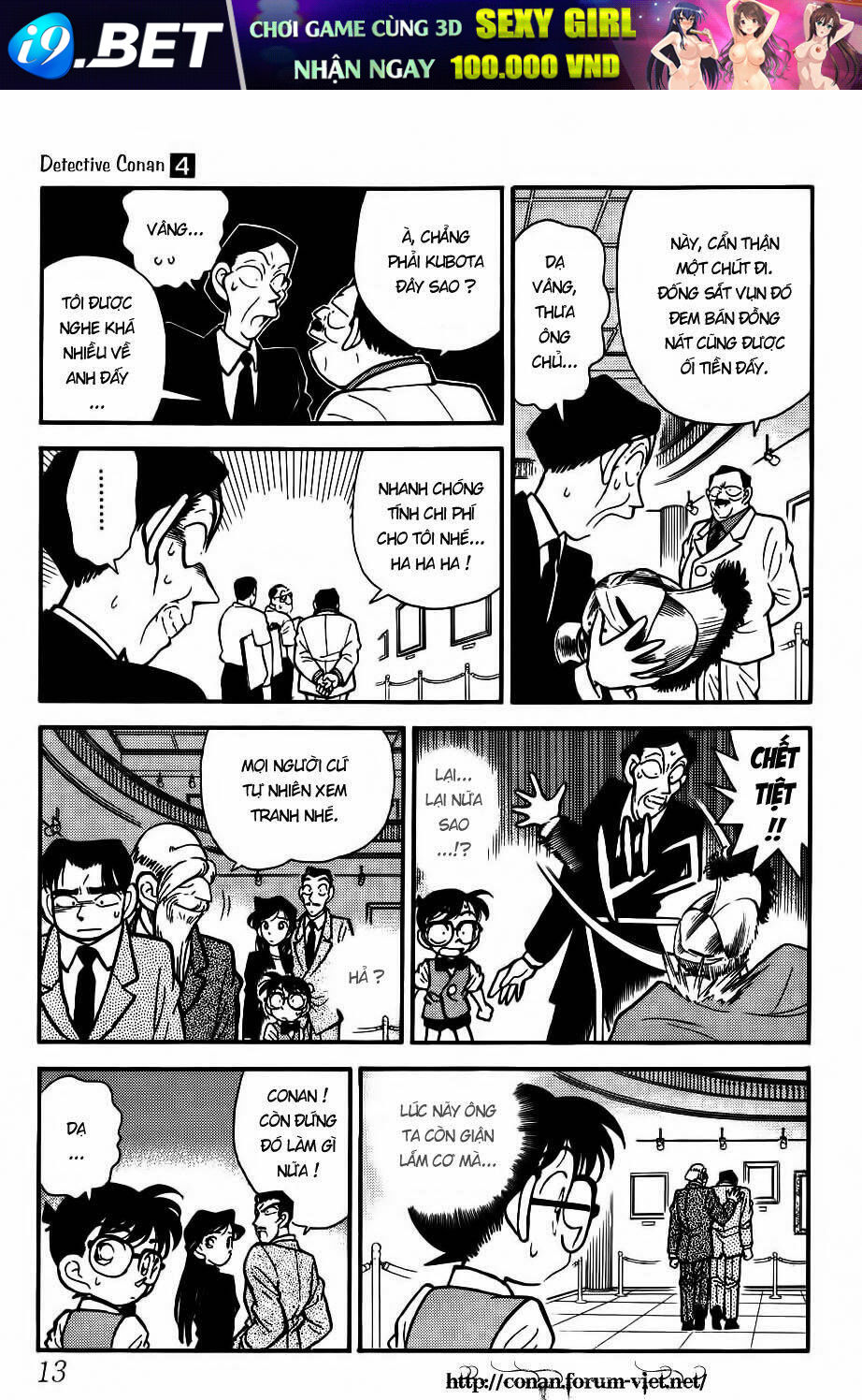 Thám Tử Conan - Chapter 30 - Page 12