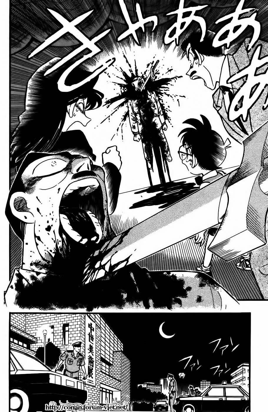 Thám Tử Conan - Chapter 30 - Page 17