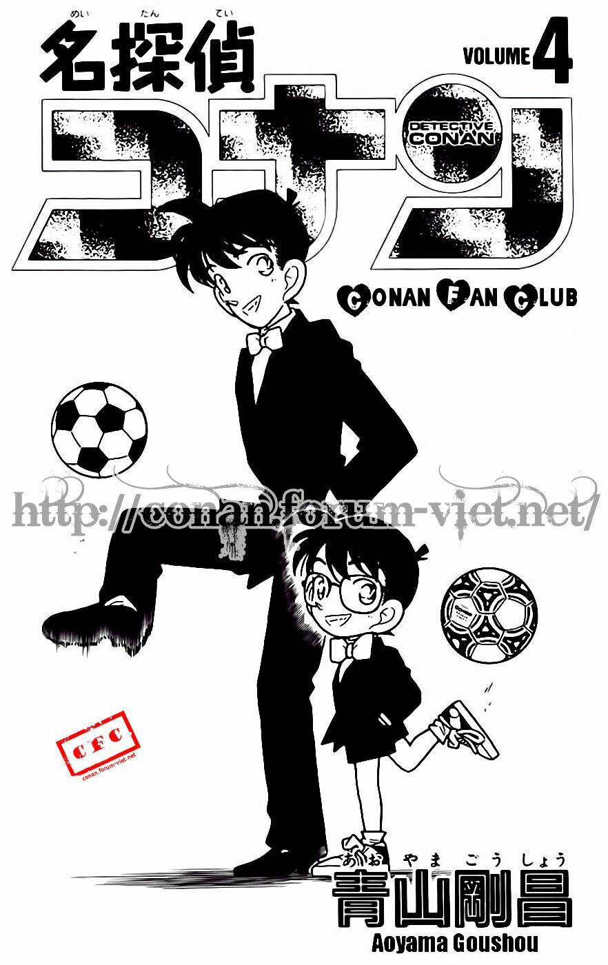 Thám Tử Conan - Chapter 30 - Page 3