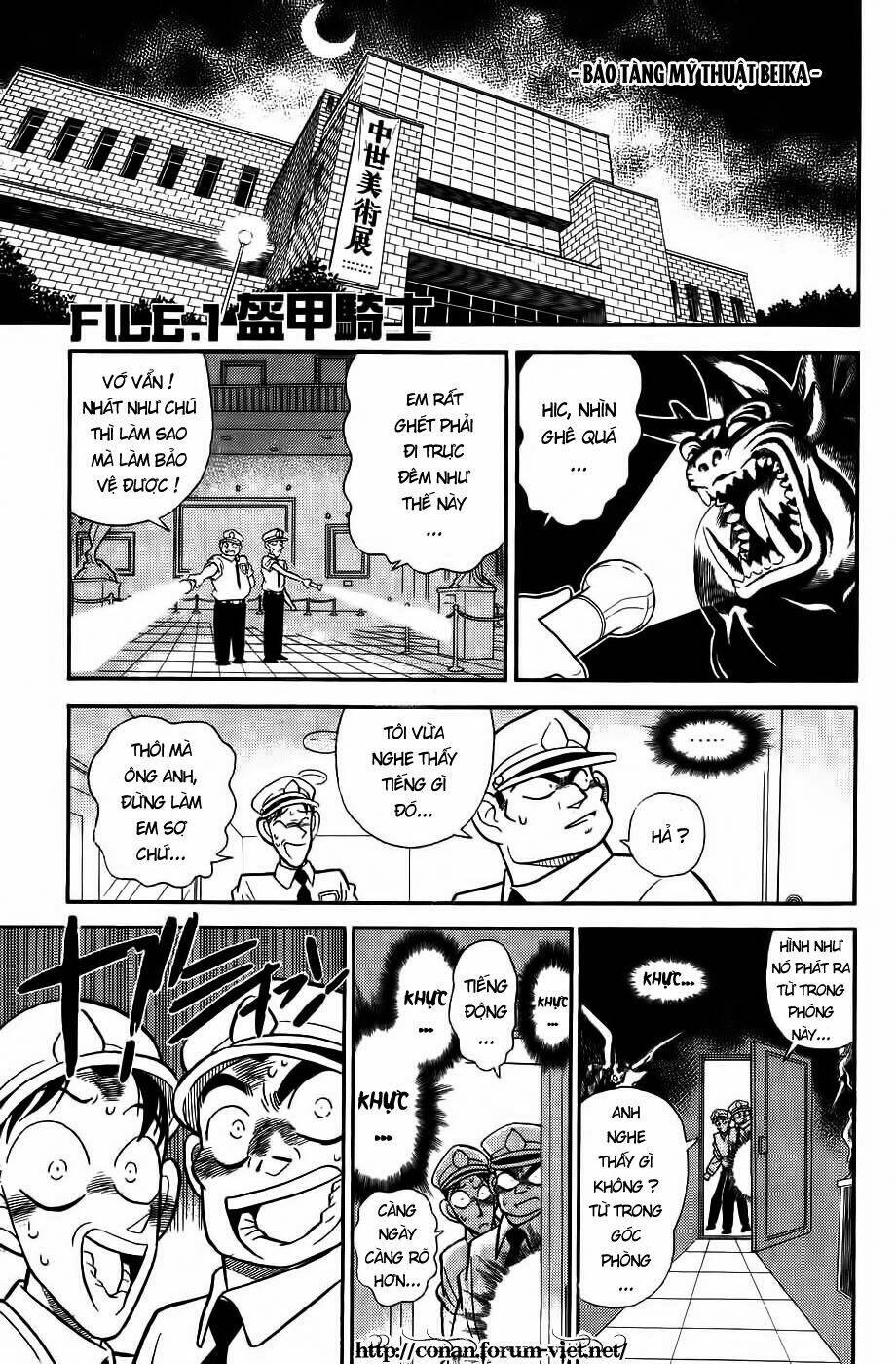 Thám Tử Conan - Chapter 30 - Page 4