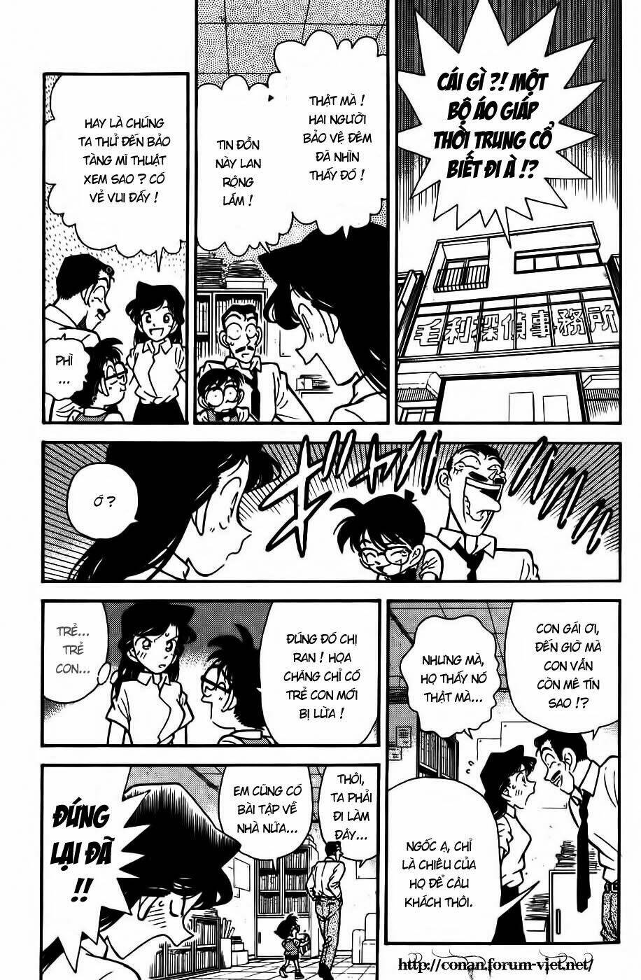 Thám Tử Conan - Chapter 30 - Page 6