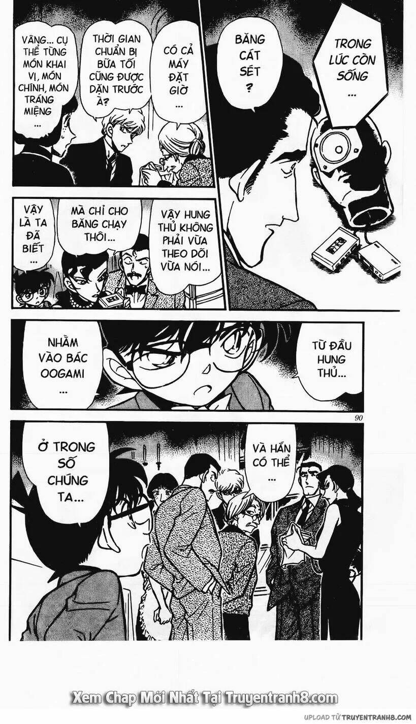 Thám Tử Conan - Chapter 300 - Page 15