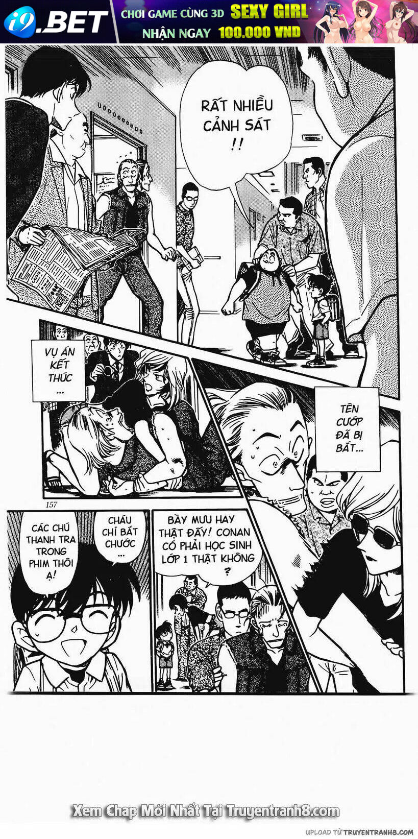 Thám Tử Conan - Chapter 304 - Page 12