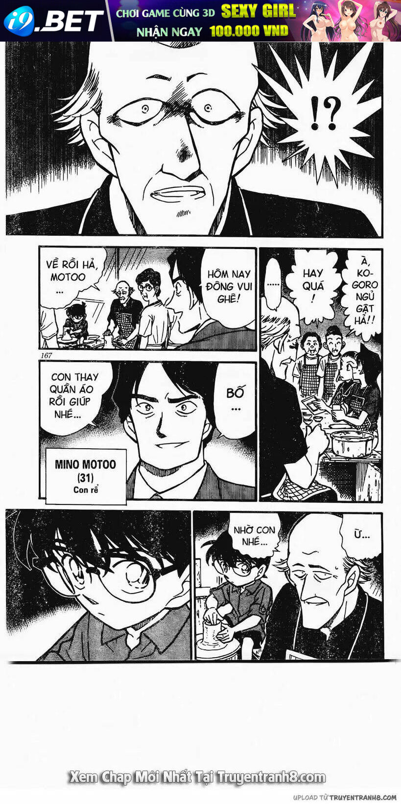 Thám Tử Conan - Chapter 305 - Page 6