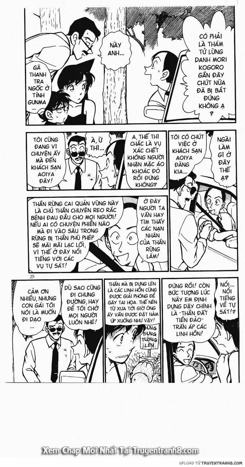Thám Tử Conan - Chapter 308 - Page 4