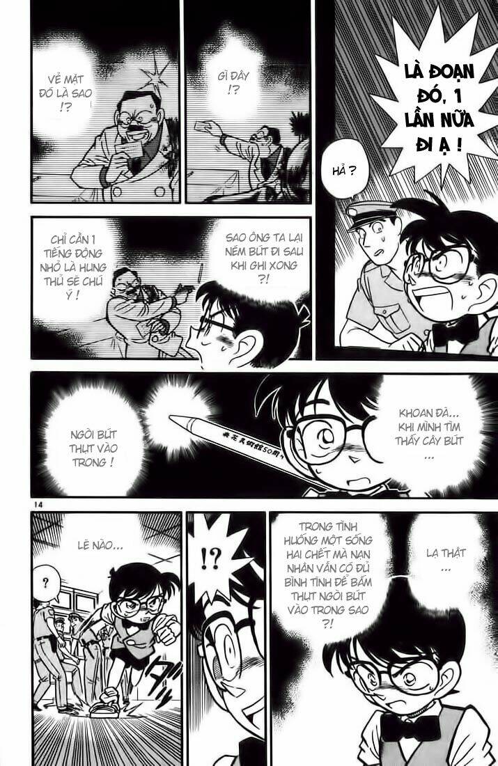 Thám Tử Conan - Chapter 31 - Page 13