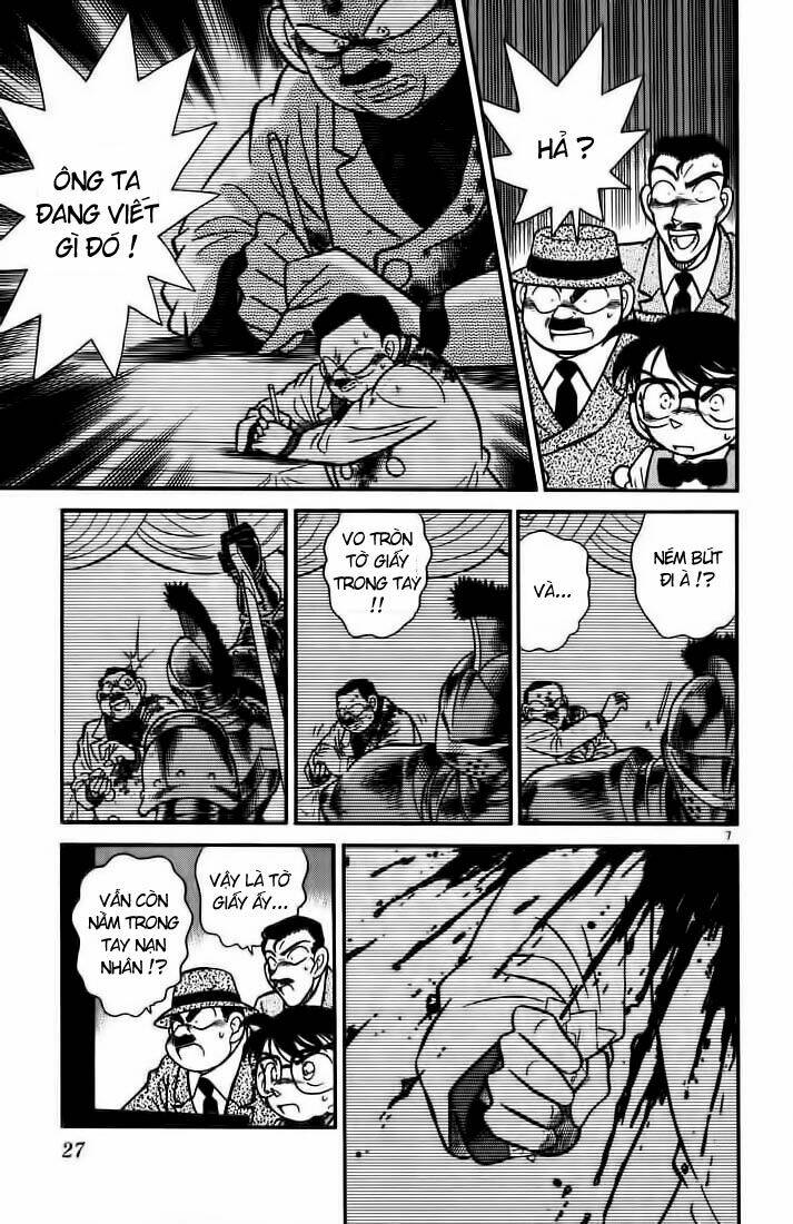 Thám Tử Conan - Chapter 31 - Page 6