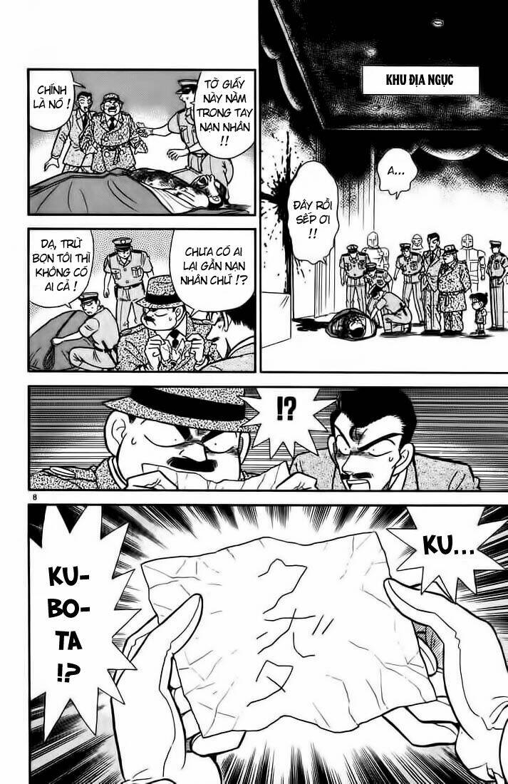 Thám Tử Conan - Chapter 31 - Page 7