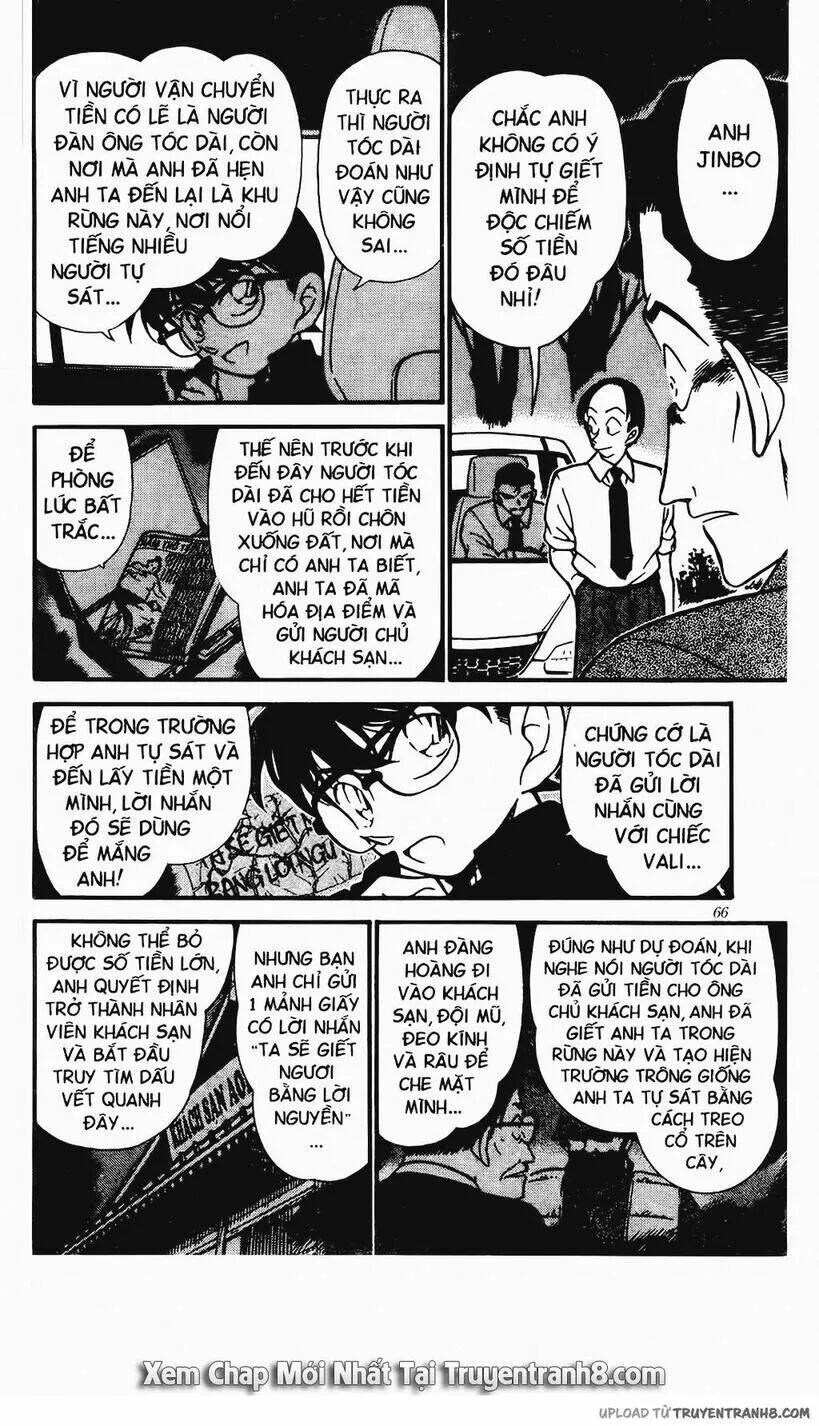 Thám Tử Conan - Chapter 310 - Page 11
