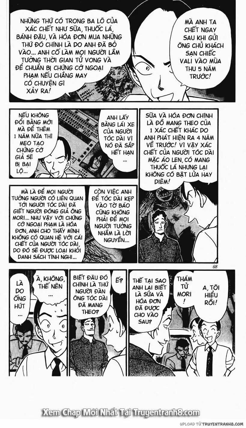 Thám Tử Conan - Chapter 310 - Page 13