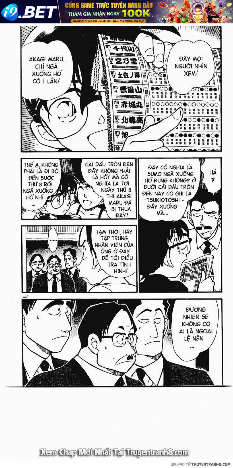 Thám Tử Conan - Chapter 310 - Page 4