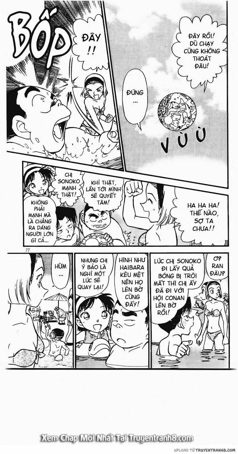 Thám Tử Conan - Chapter 311 - Page 4