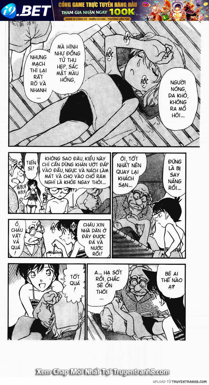 Thám Tử Conan - Chapter 311 - Page 5