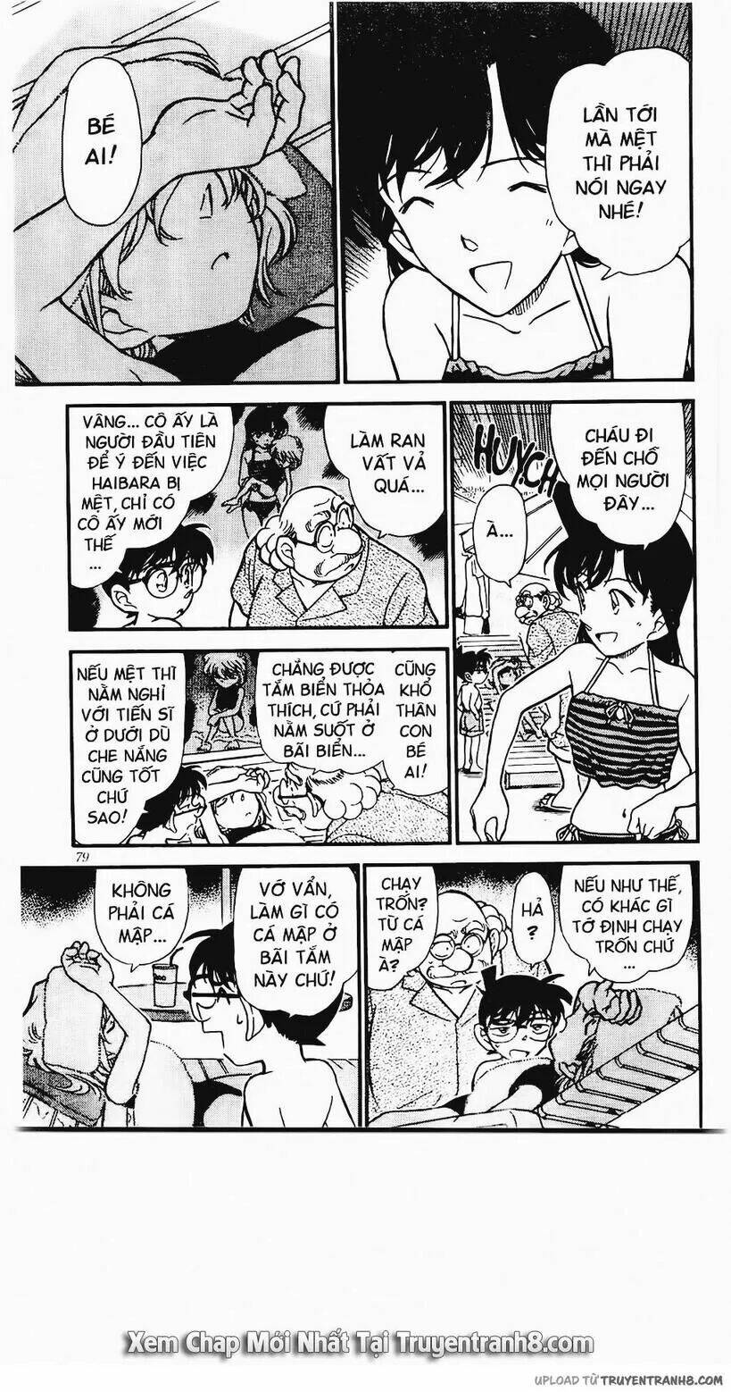 Thám Tử Conan - Chapter 311 - Page 6