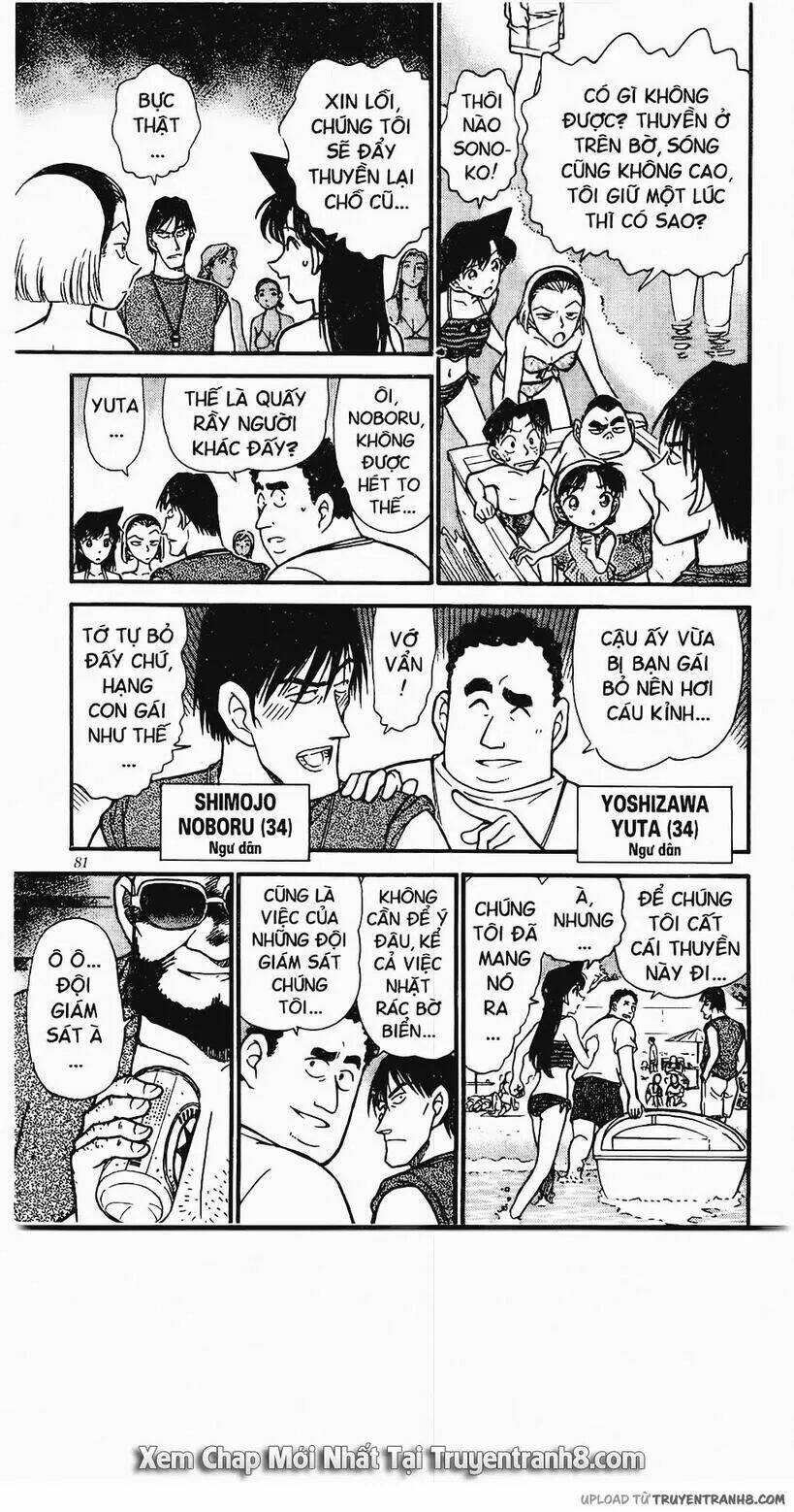 Thám Tử Conan - Chapter 311 - Page 8