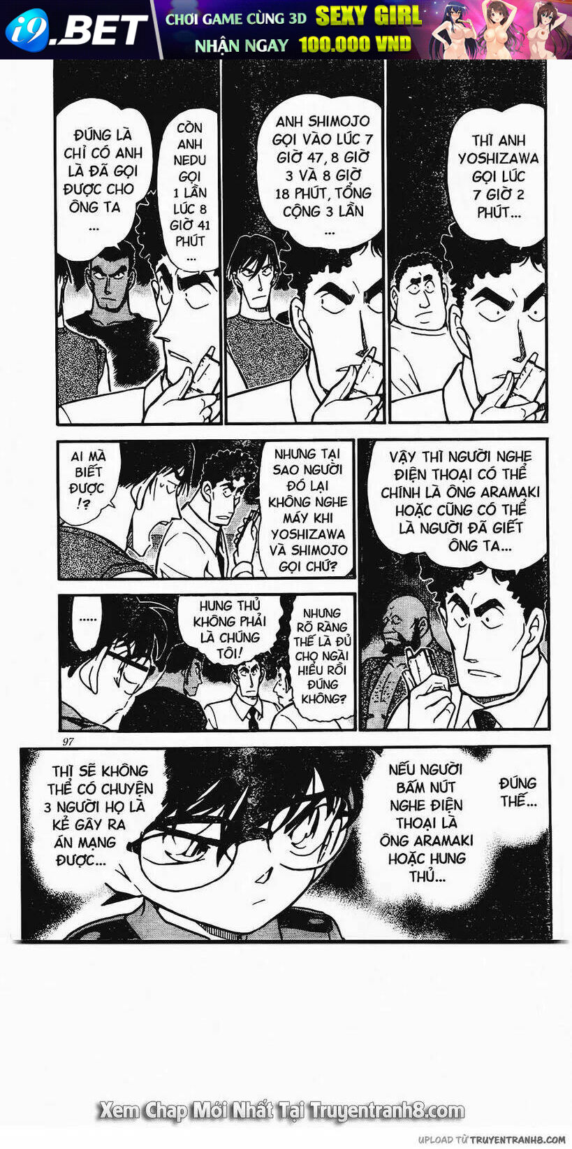 Thám Tử Conan - Chapter 312 - Page 6