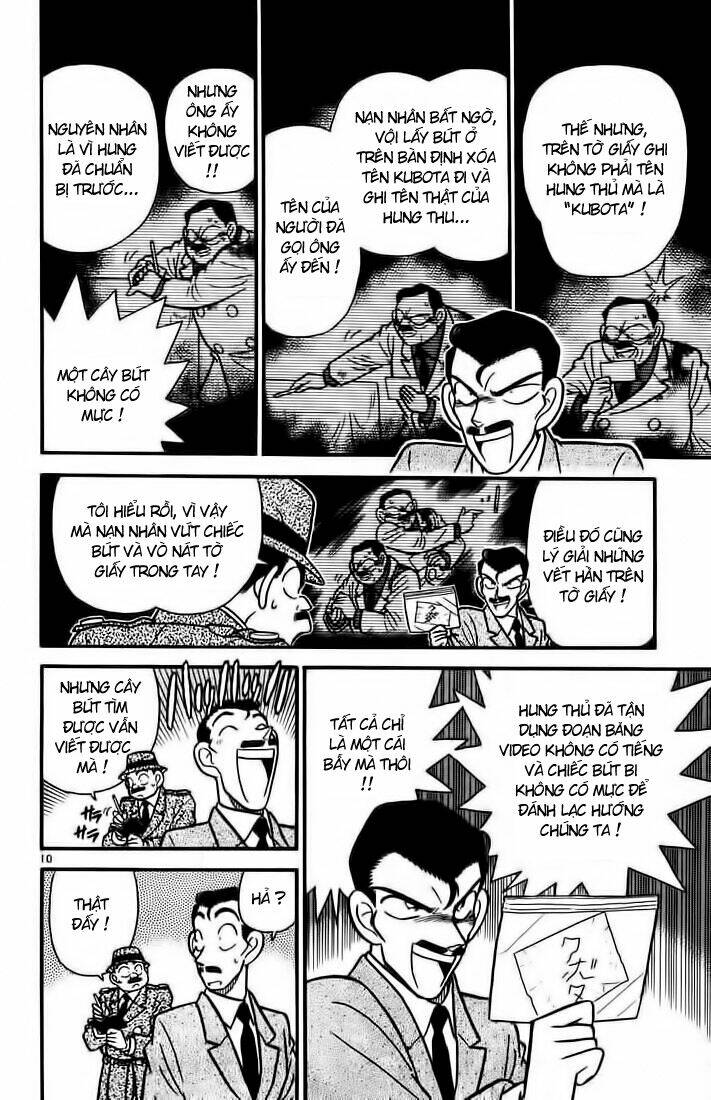 Thám Tử Conan - Chapter 32 - Page 9