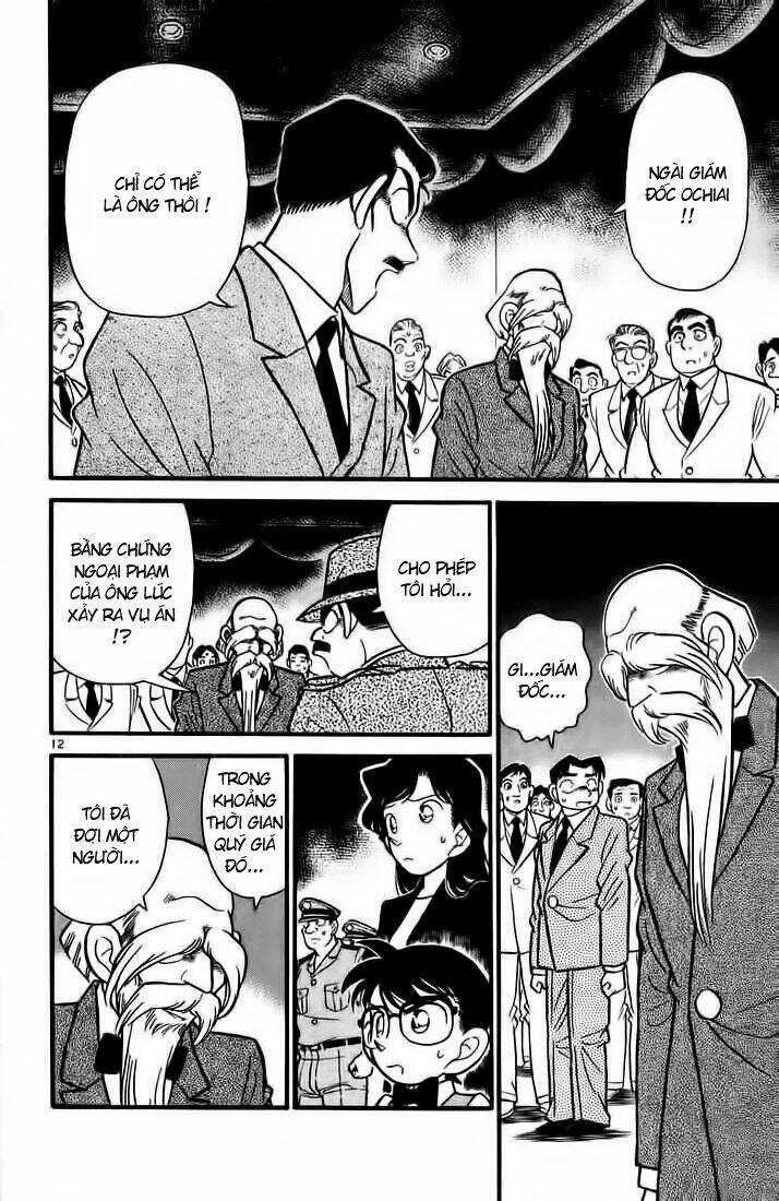 Thám Tử Conan - Chapter 32 - Page 11