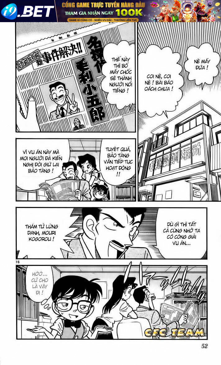 Thám Tử Conan - Chapter 32 - Page 15